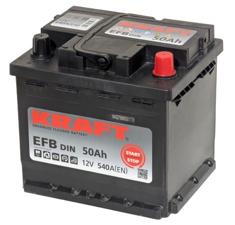 KRAFT EFB 50 R